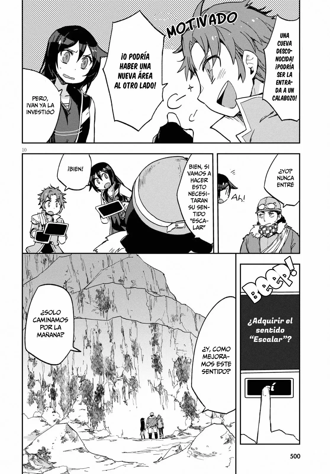 Página 11 del Manga