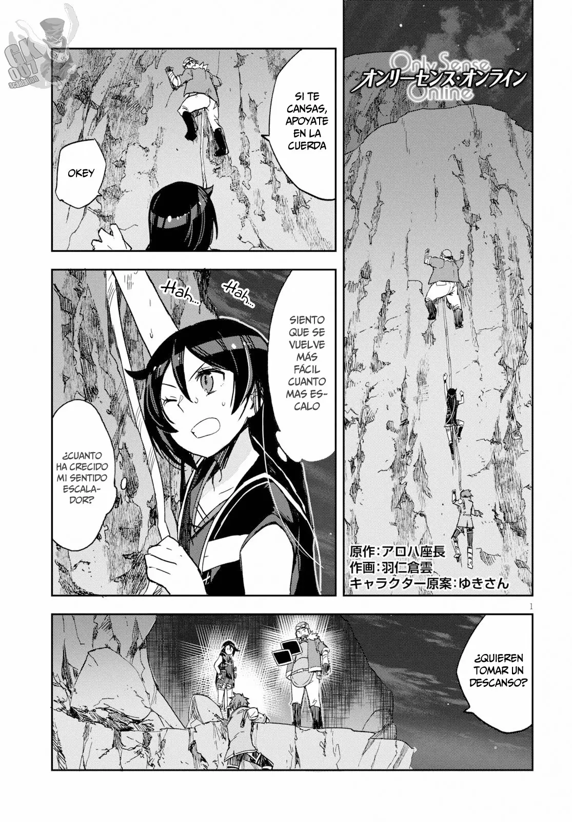 Página 2 del Manga