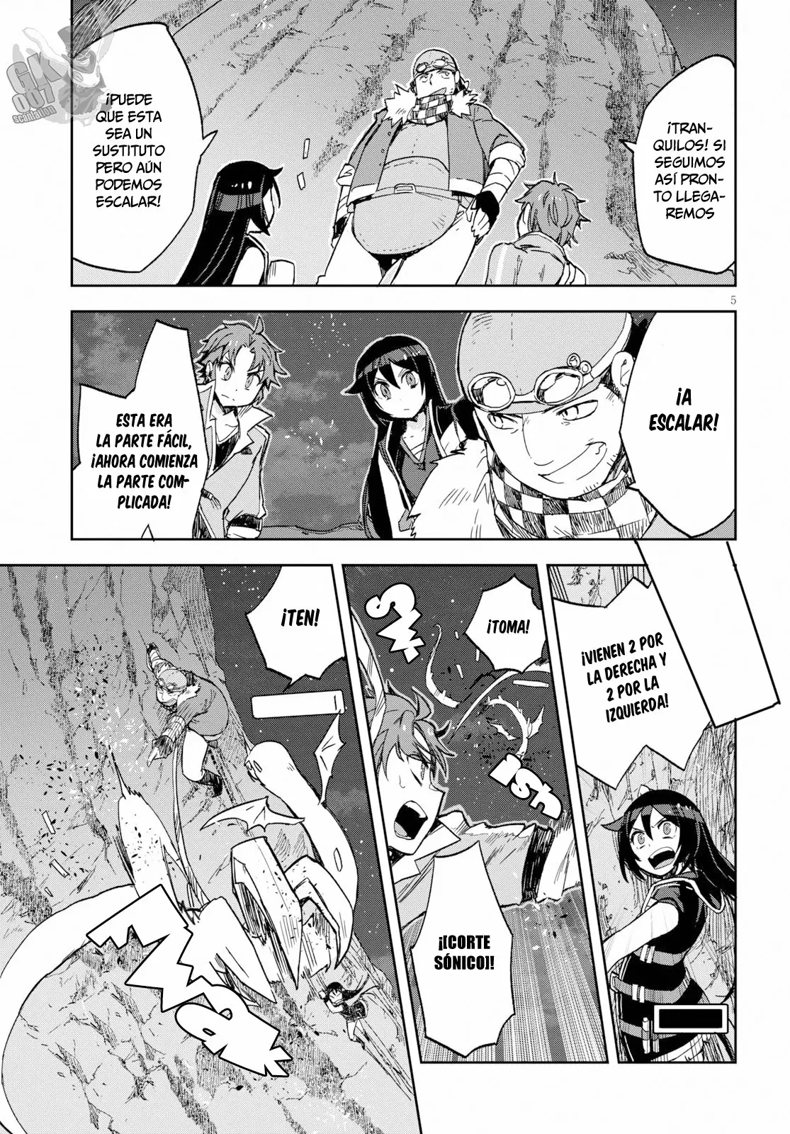 Página 6 del Manga