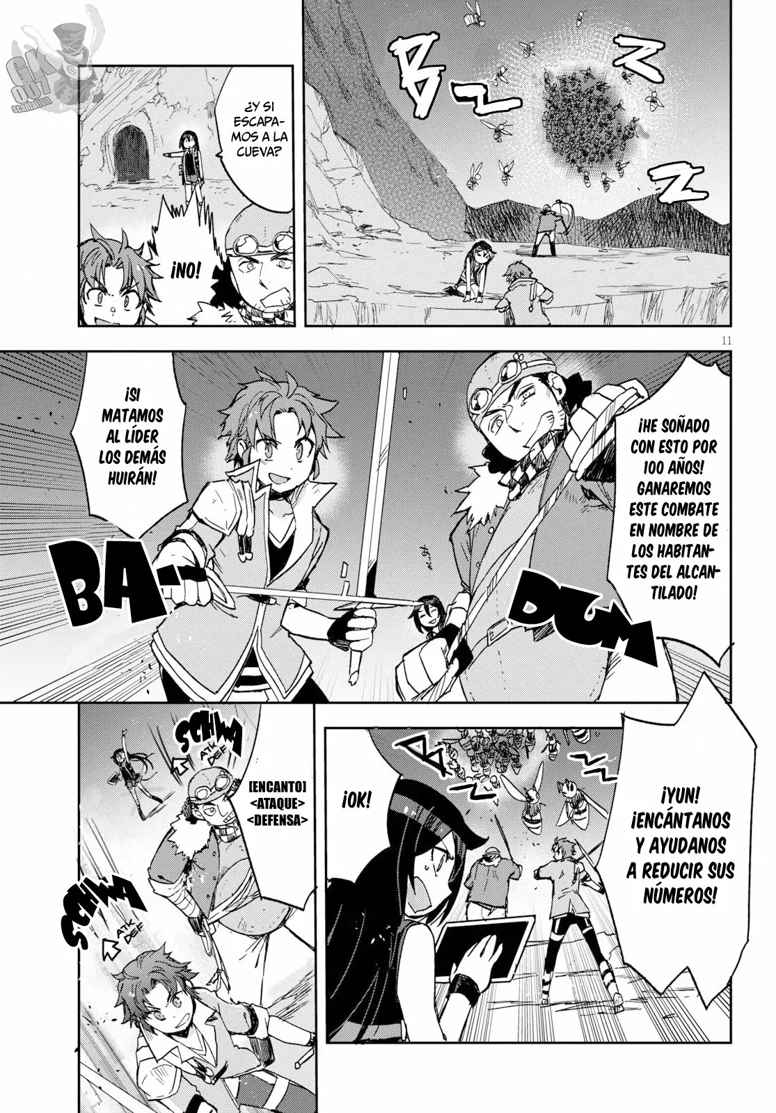 Página 12 del Manga