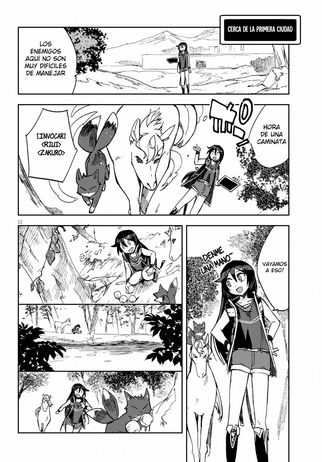 Página 13 del Manga