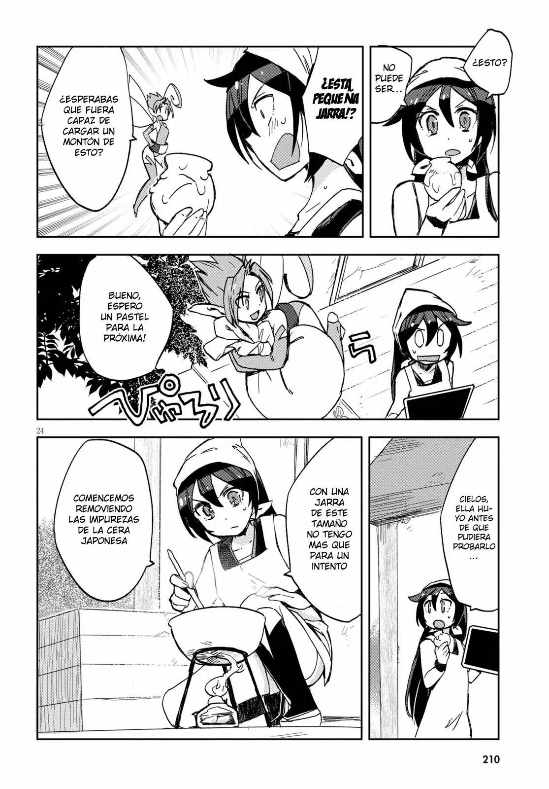 Página 25 del Manga