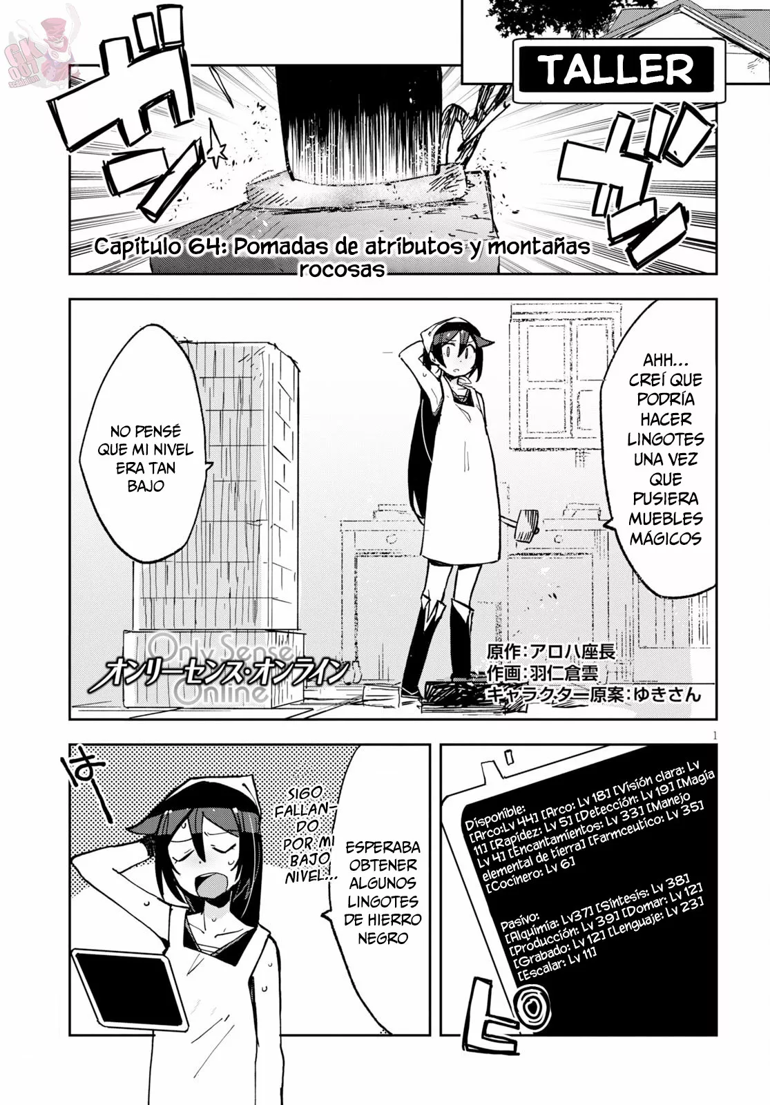 Página 2 del Manga