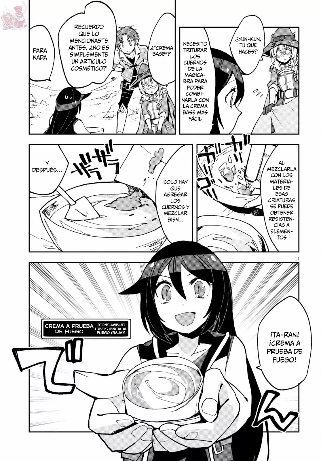 Página 12 del Manga