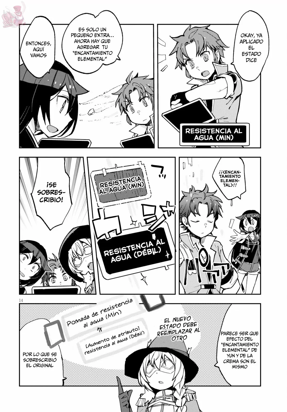 Página 15 del Manga