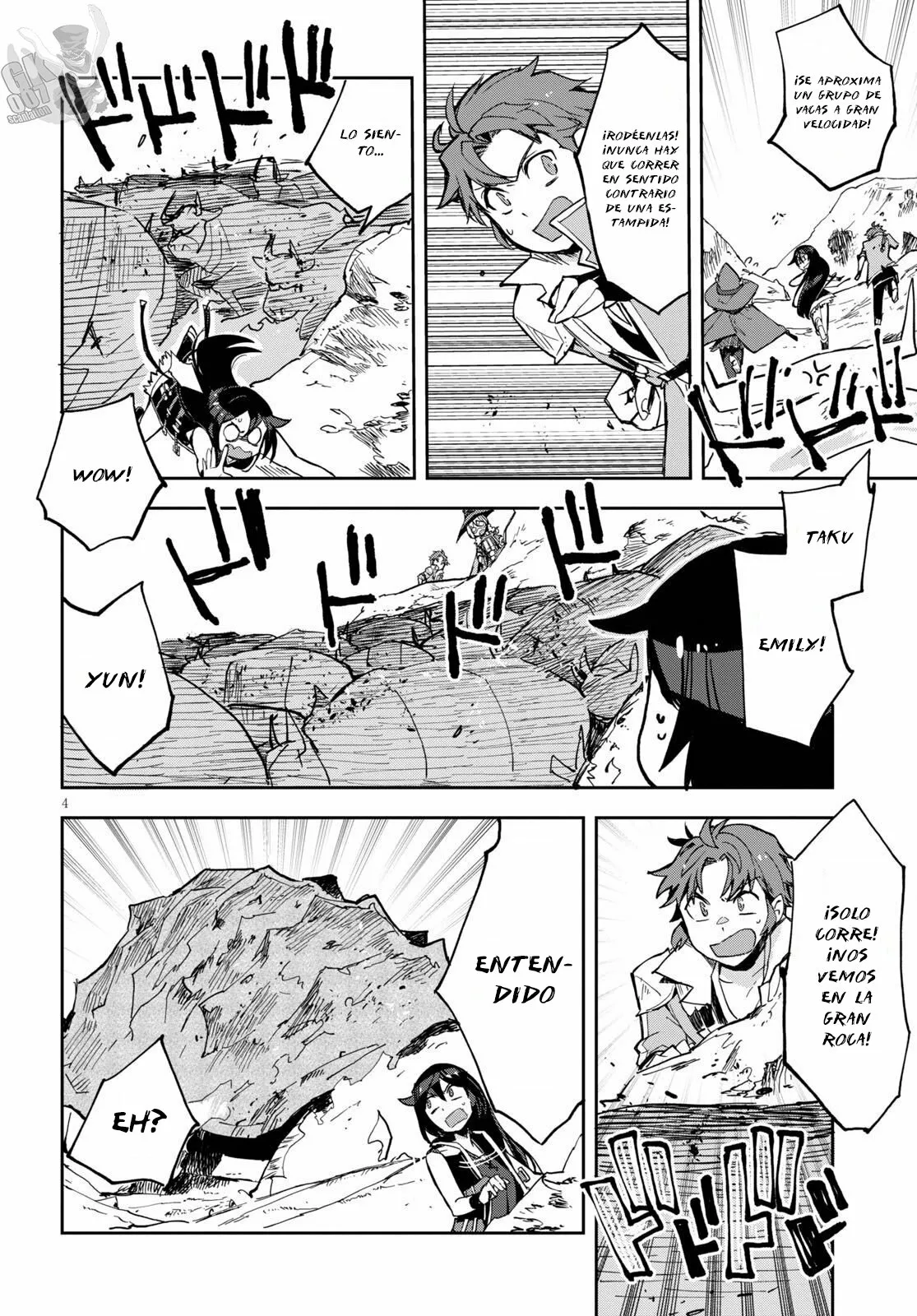 Página 6 del Manga