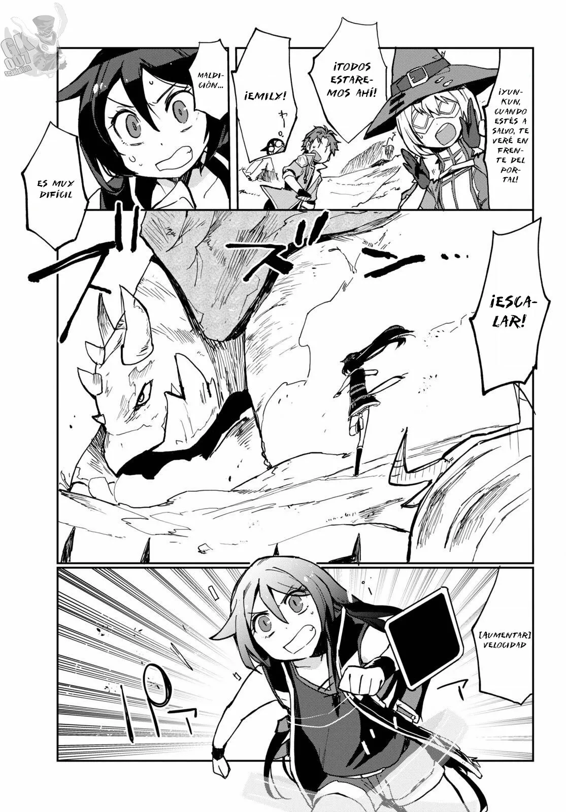 Página 7 del Manga