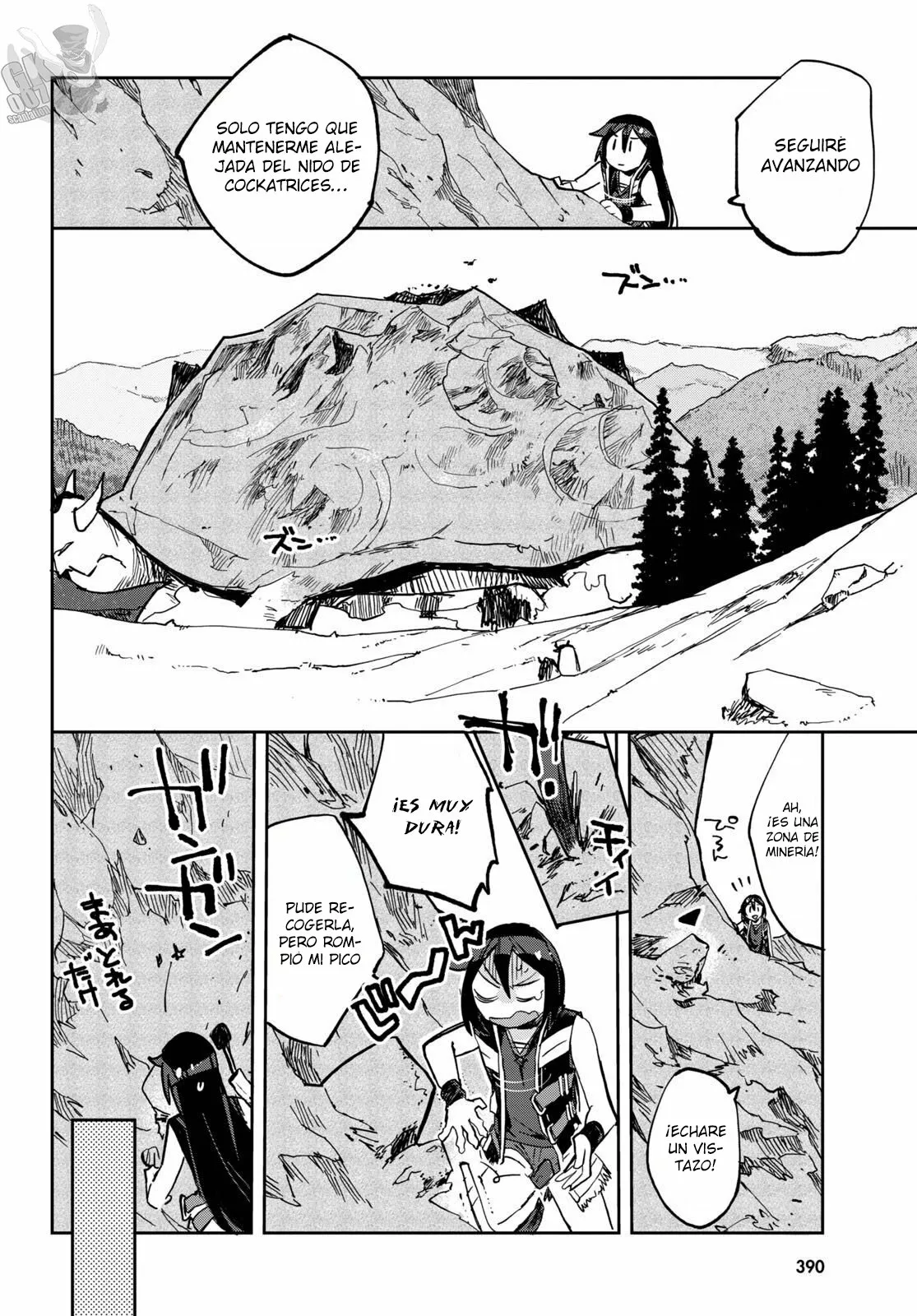Página 12 del Manga