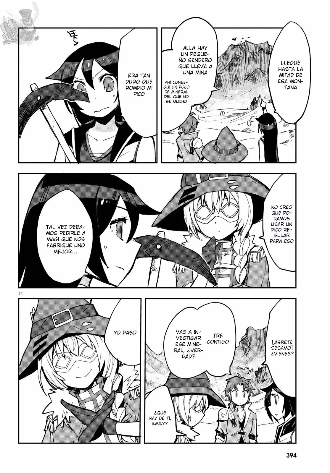 Página 16 del Manga
