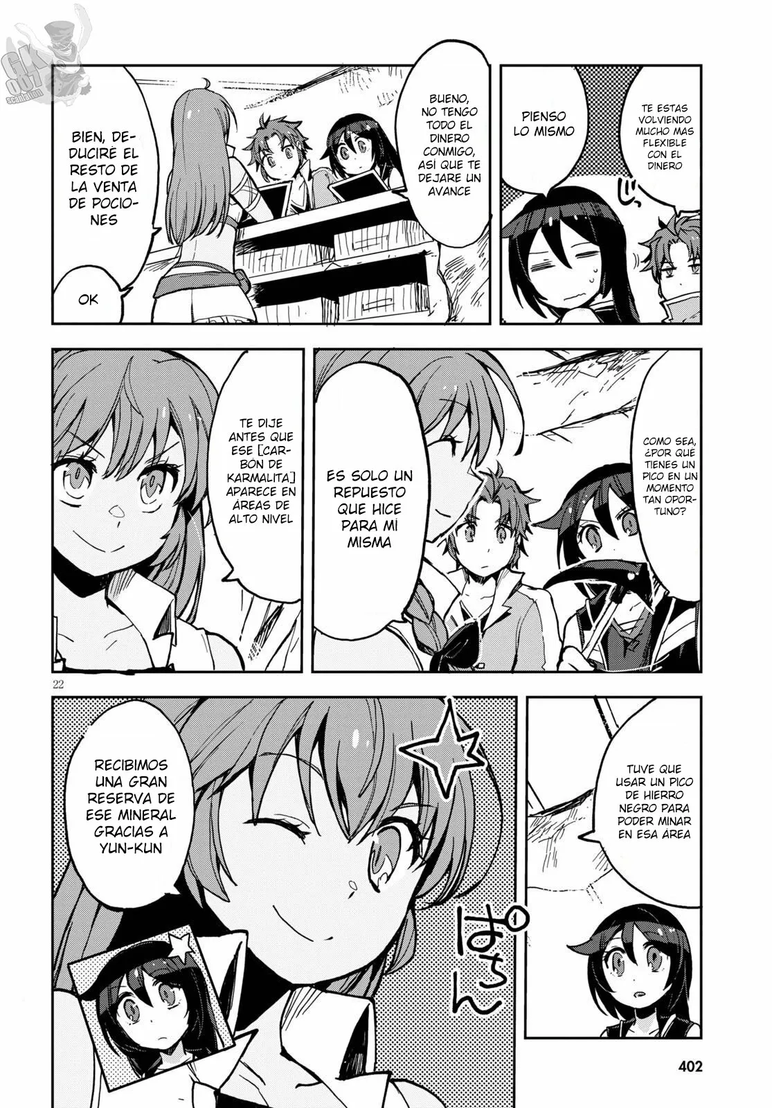 Página 24 del Manga