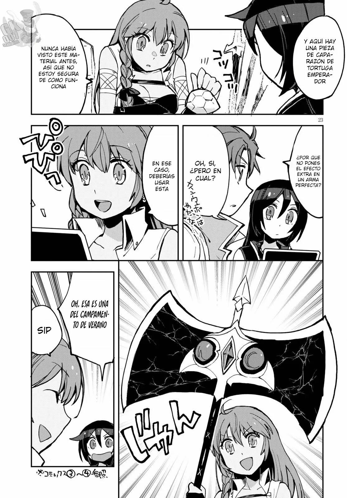 Página 25 del Manga