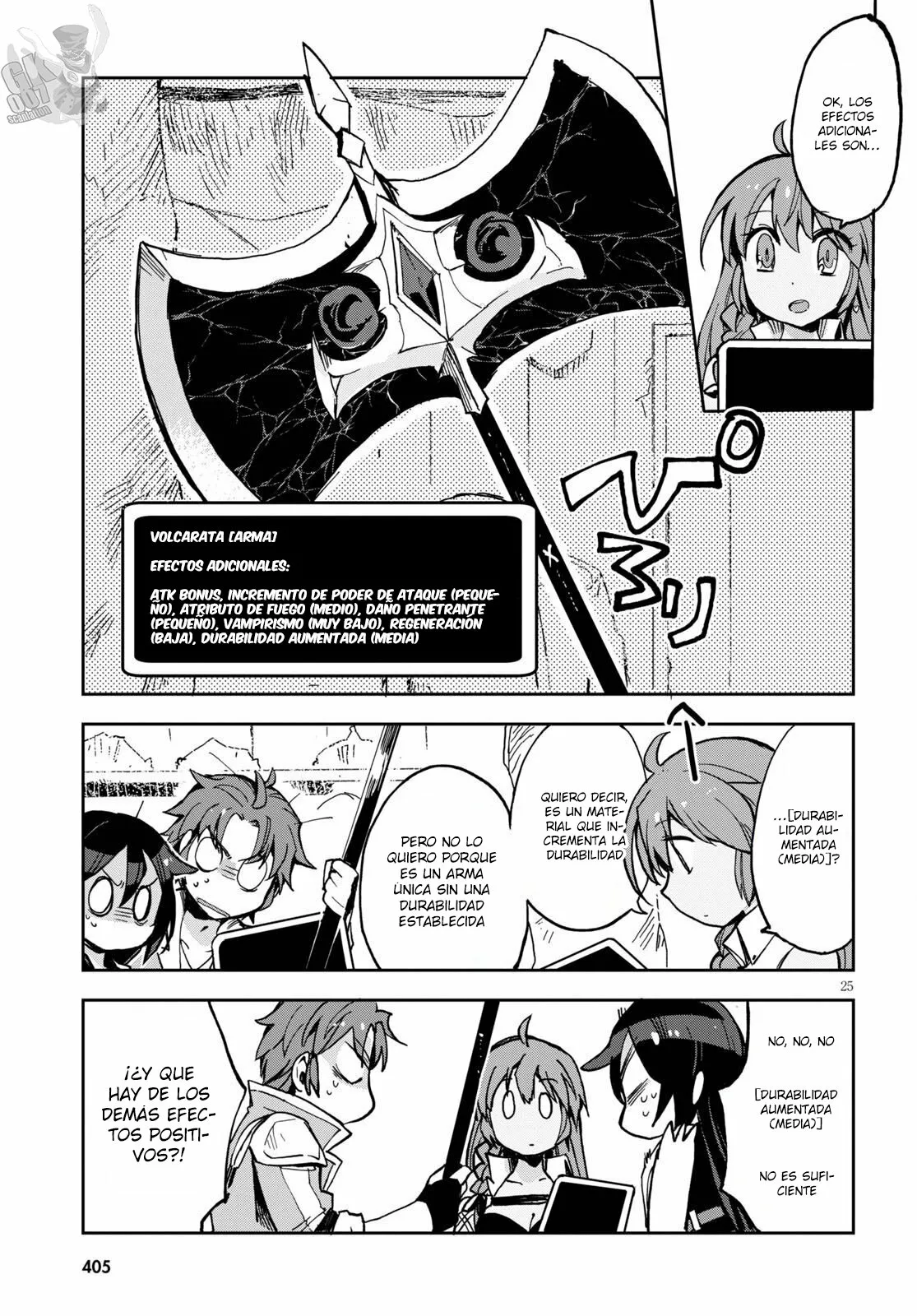 Página 27 del Manga