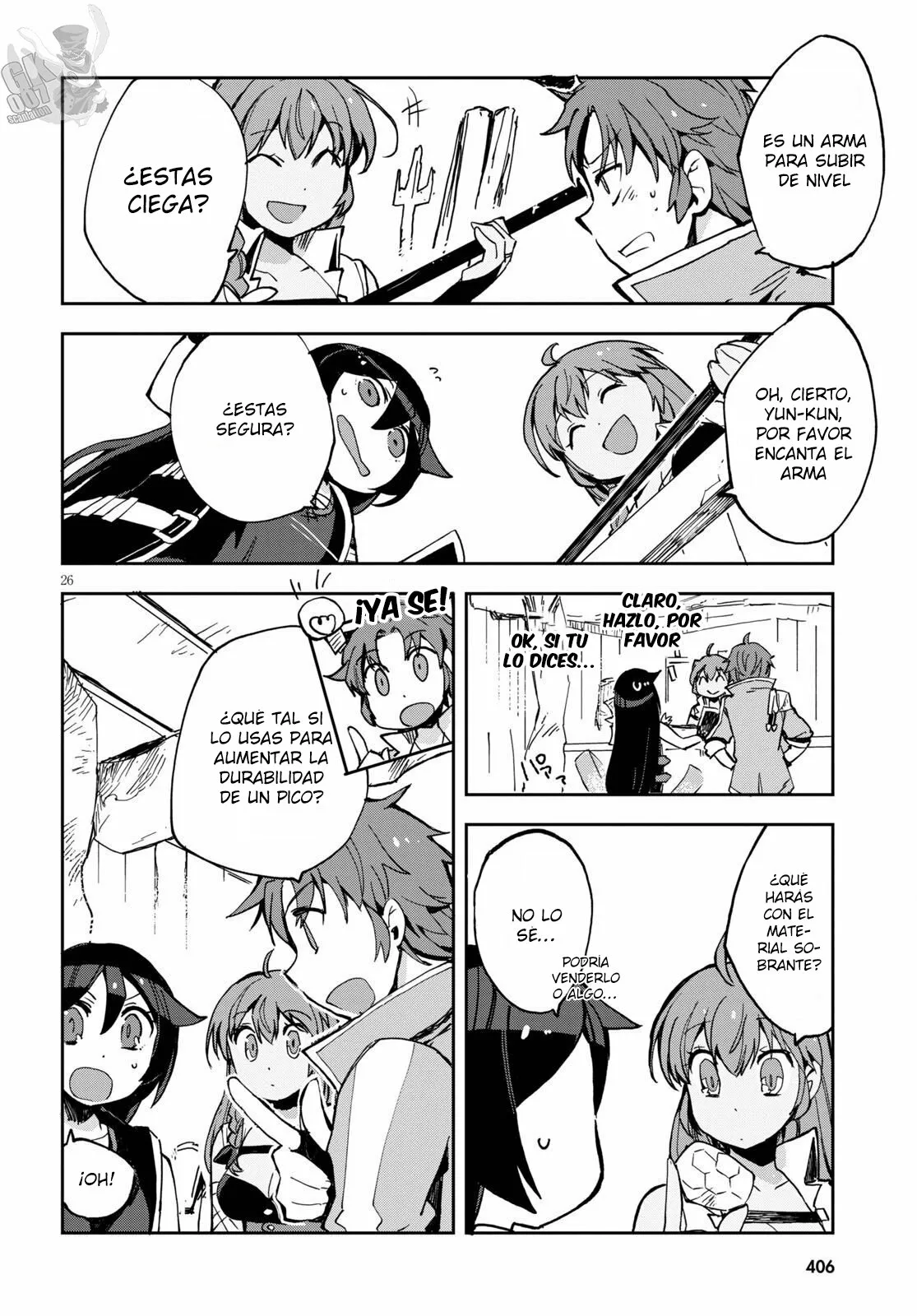 Página 28 del Manga