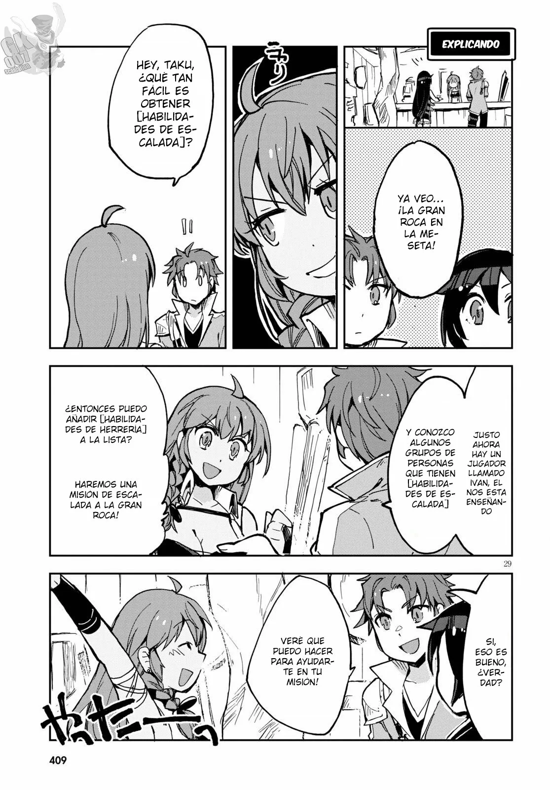 Página 31 del Manga