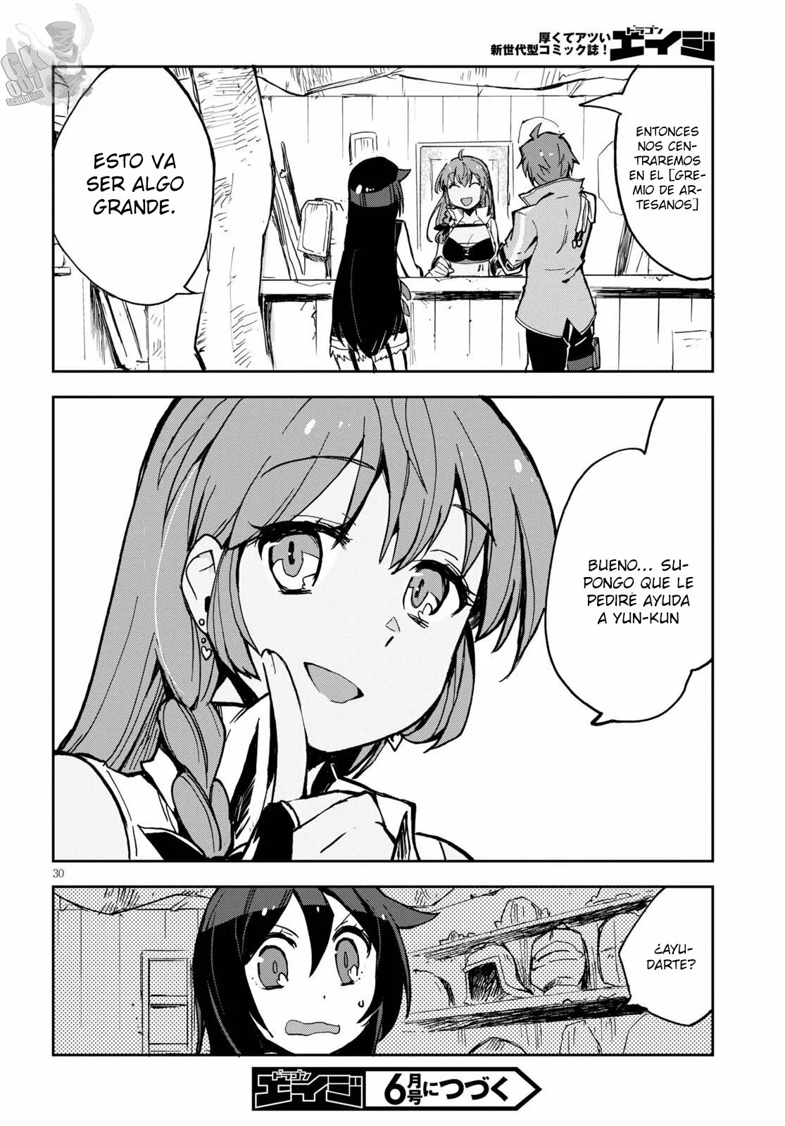 Página 32 del Manga