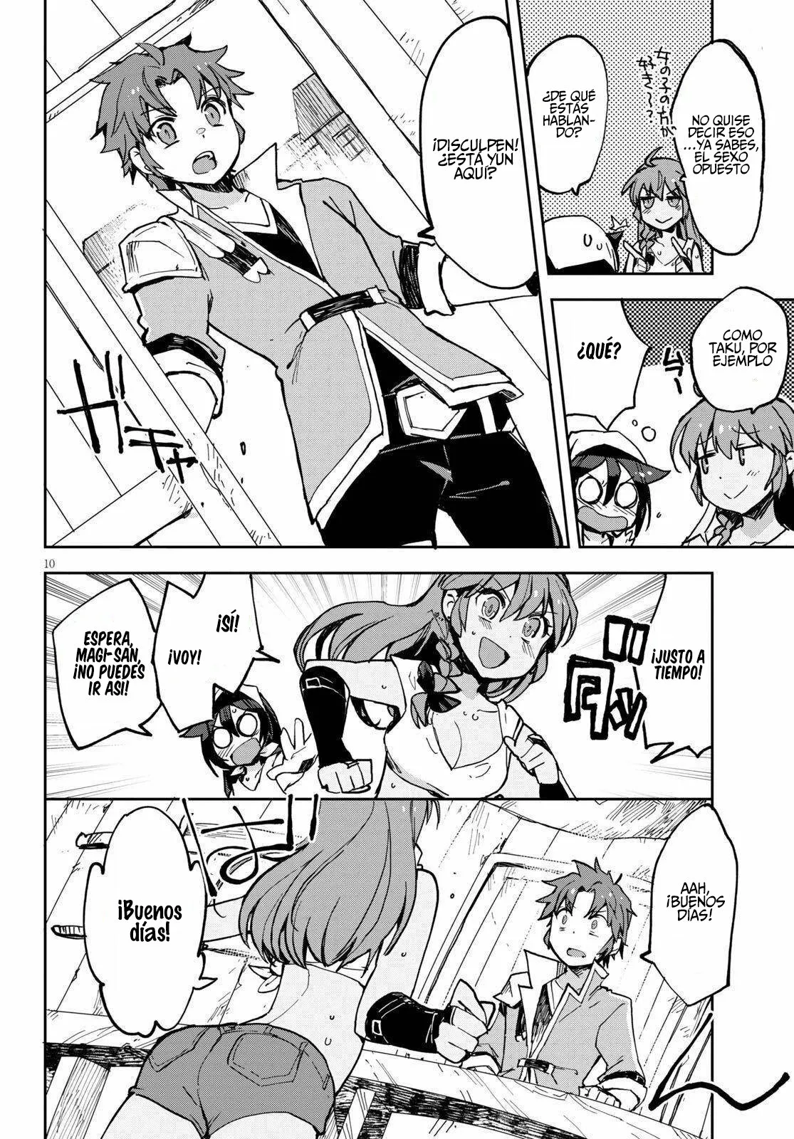 Página 12 del Manga