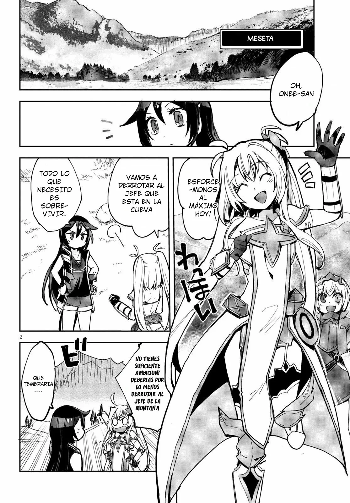 Página 4 del Manga