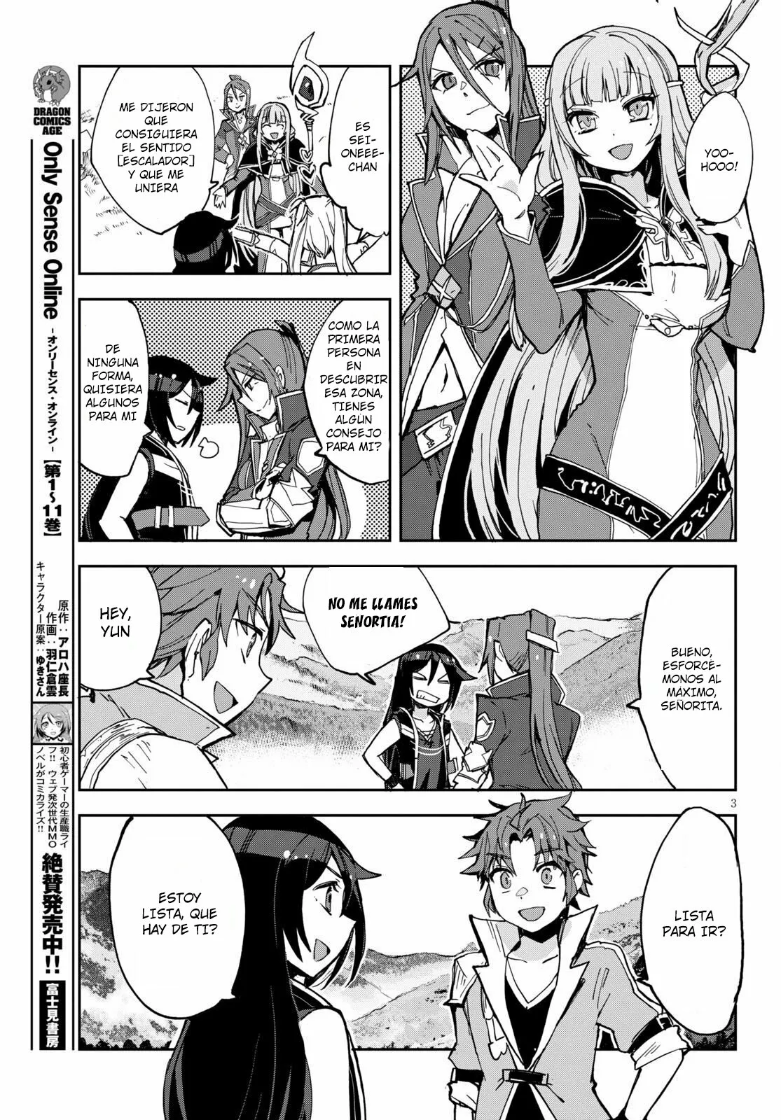 Página 5 del Manga