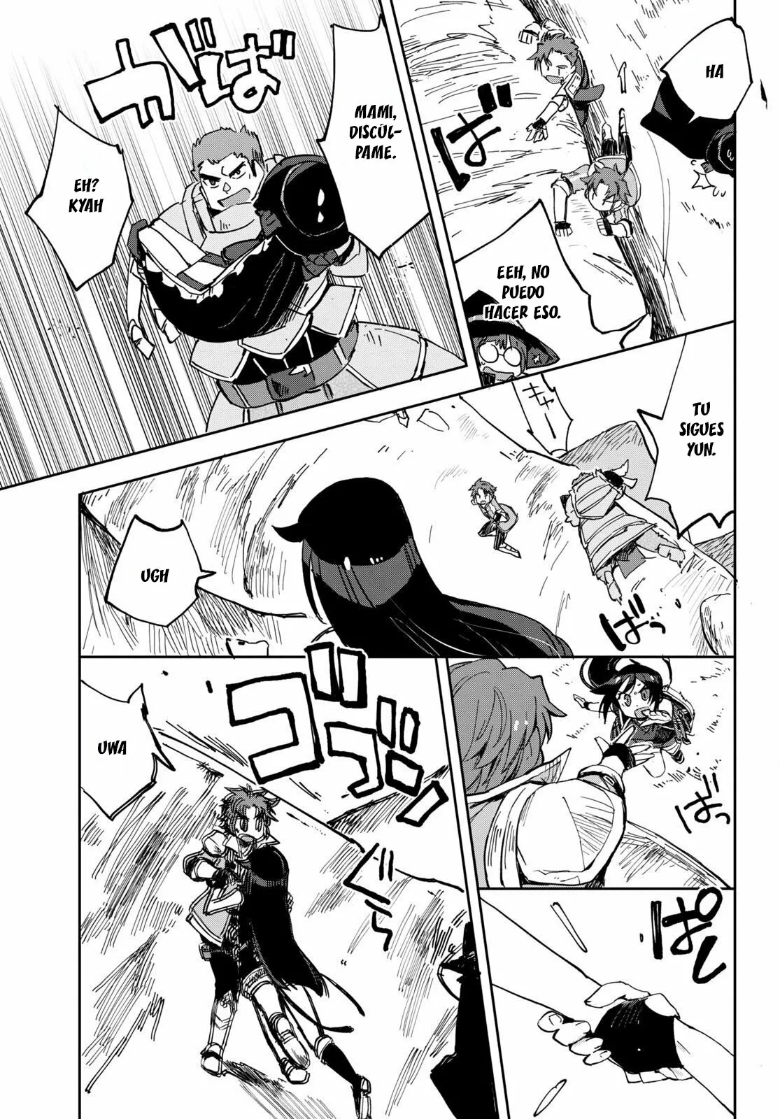 Página 11 del Manga