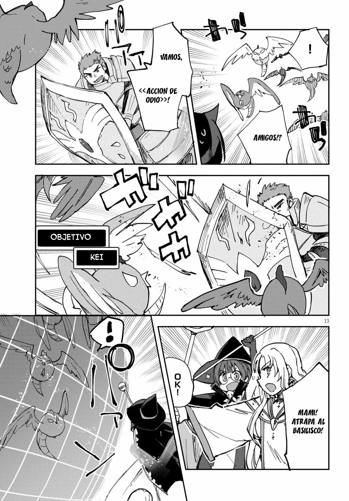 Página 15 del Manga