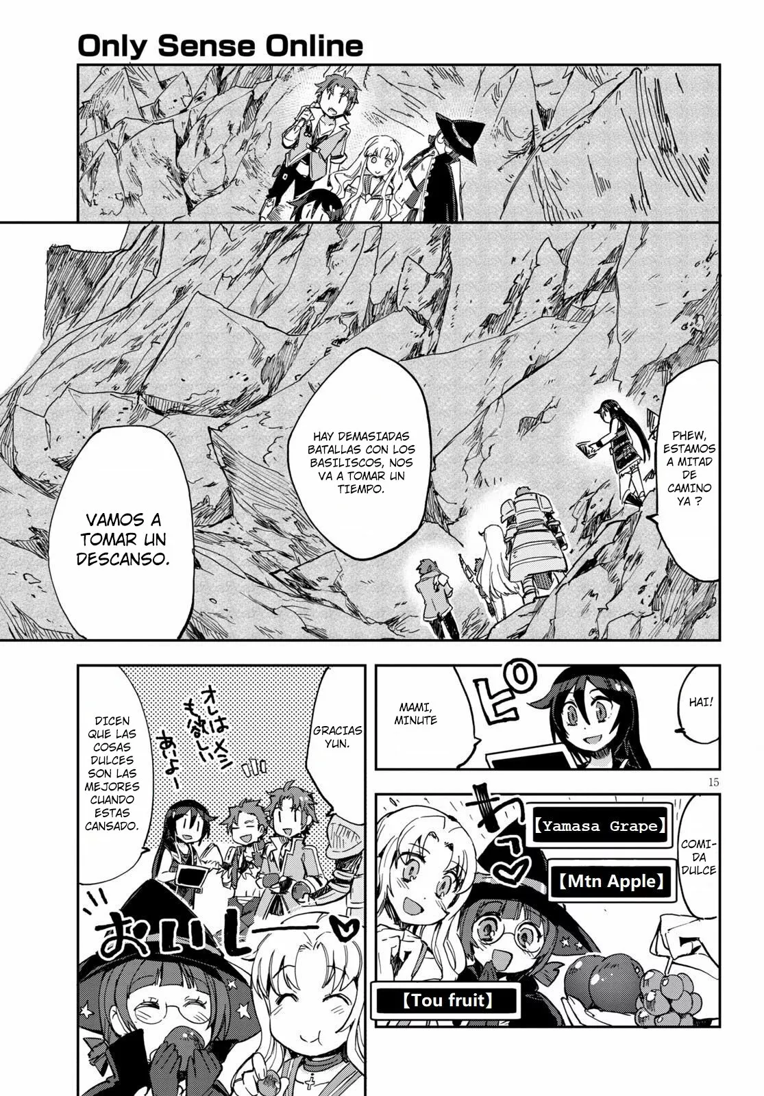 Página 17 del Manga