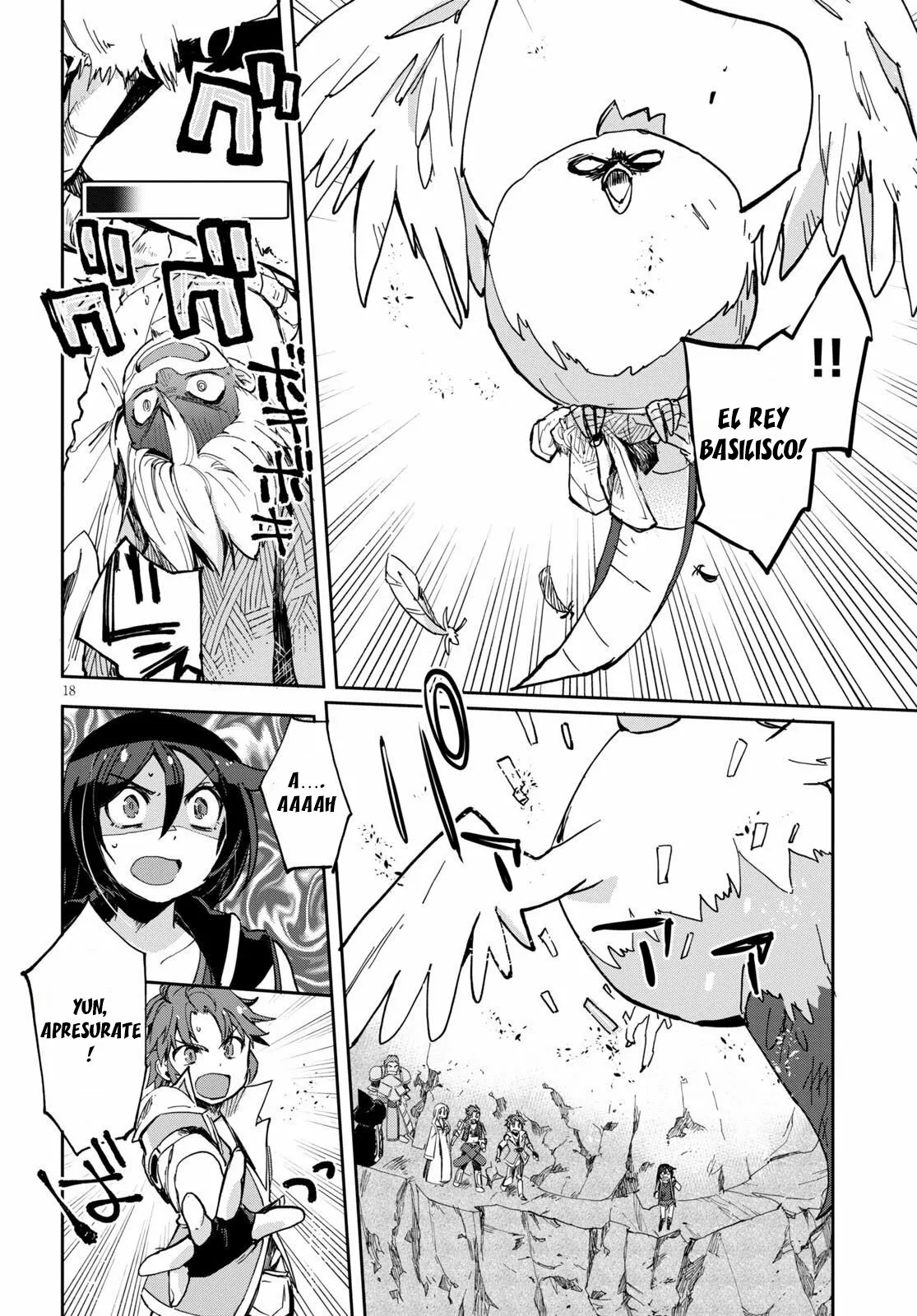 Página 20 del Manga