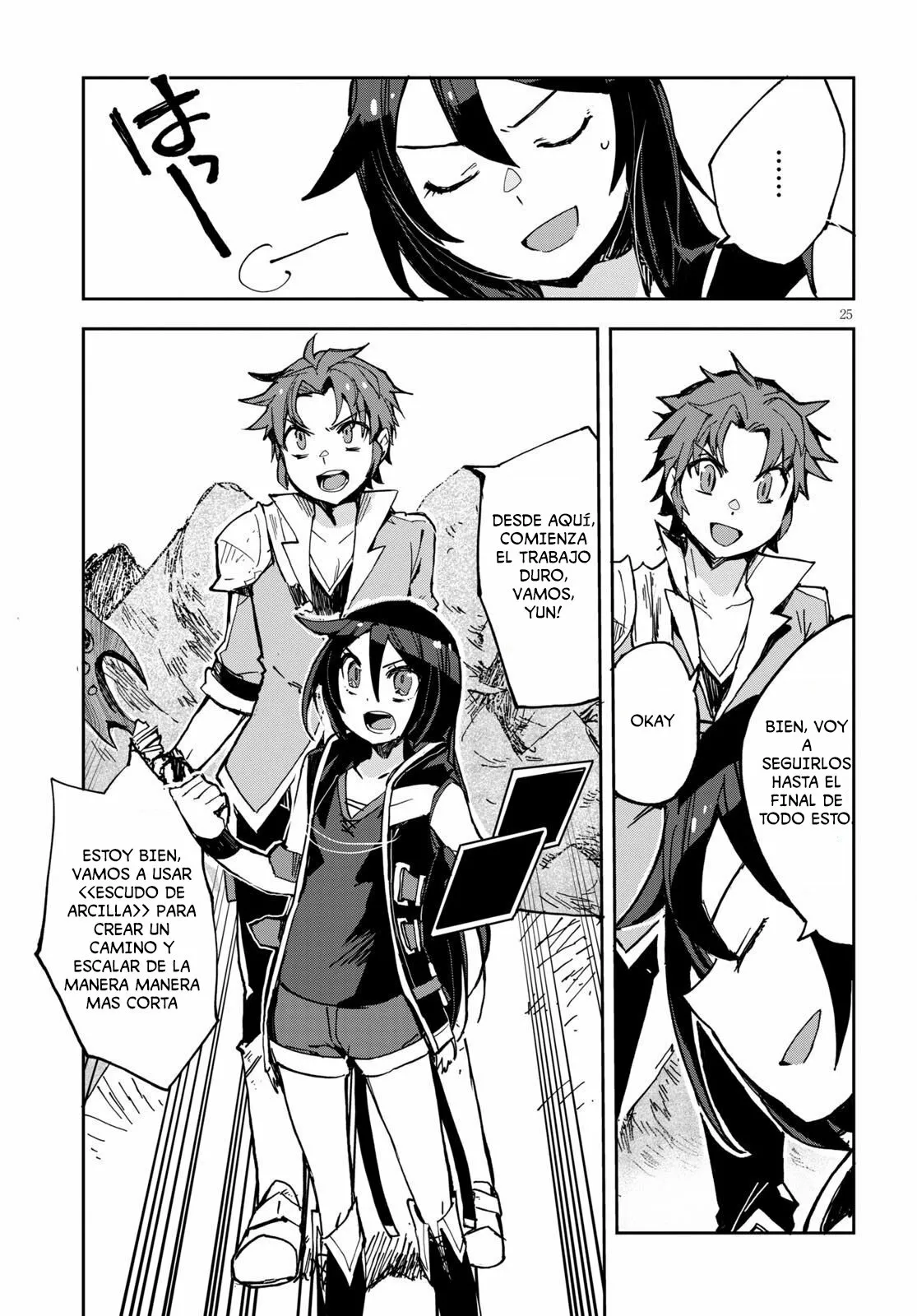 Página 27 del Manga
