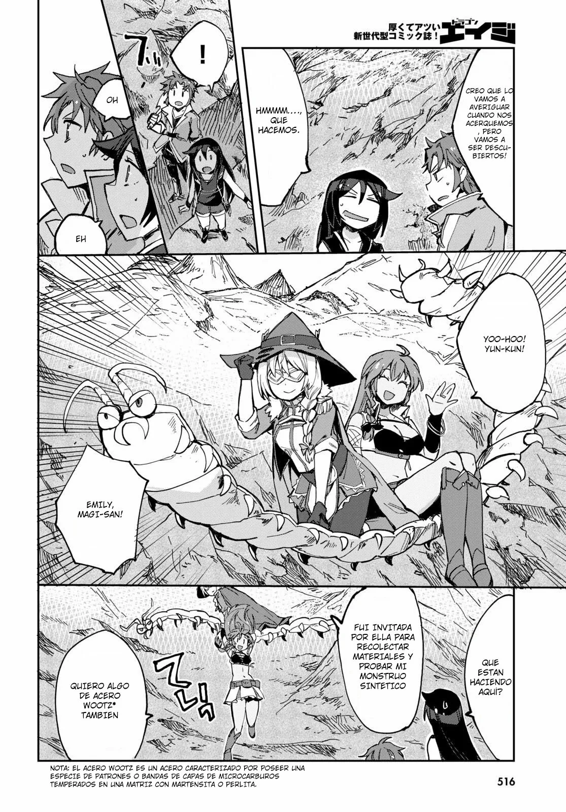 Página 30 del Manga