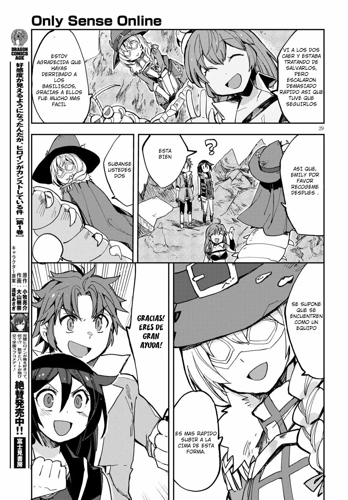 Página 31 del Manga