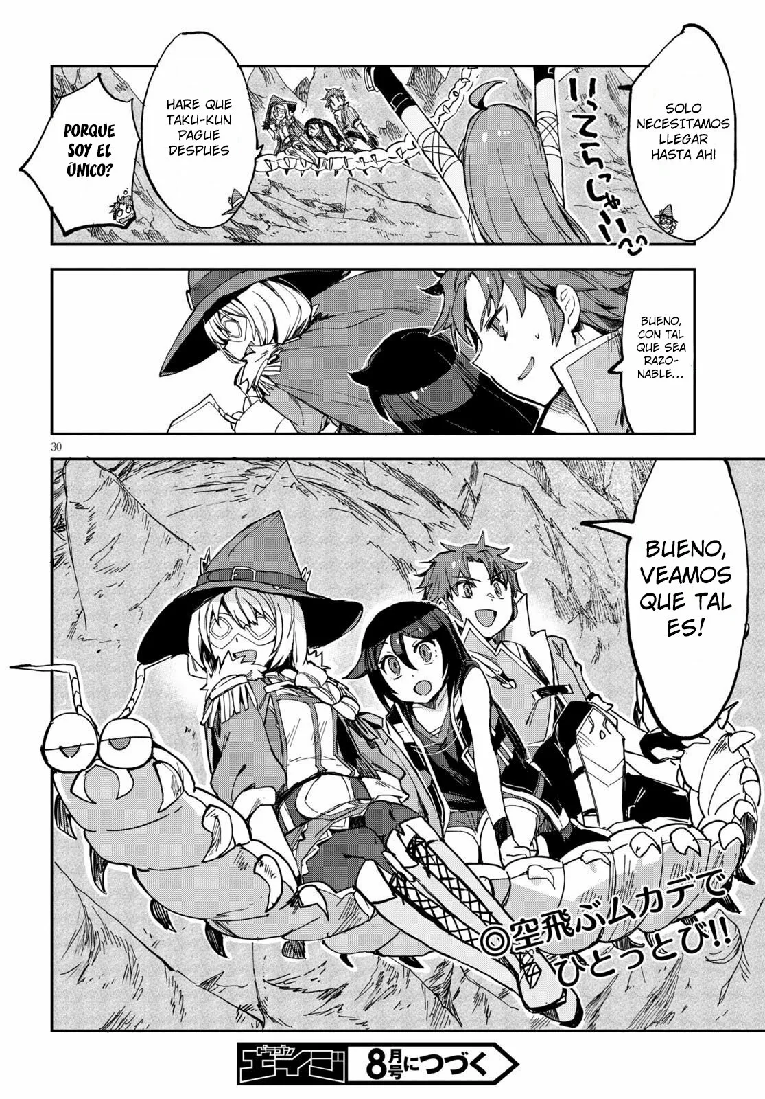 Página 32 del Manga
