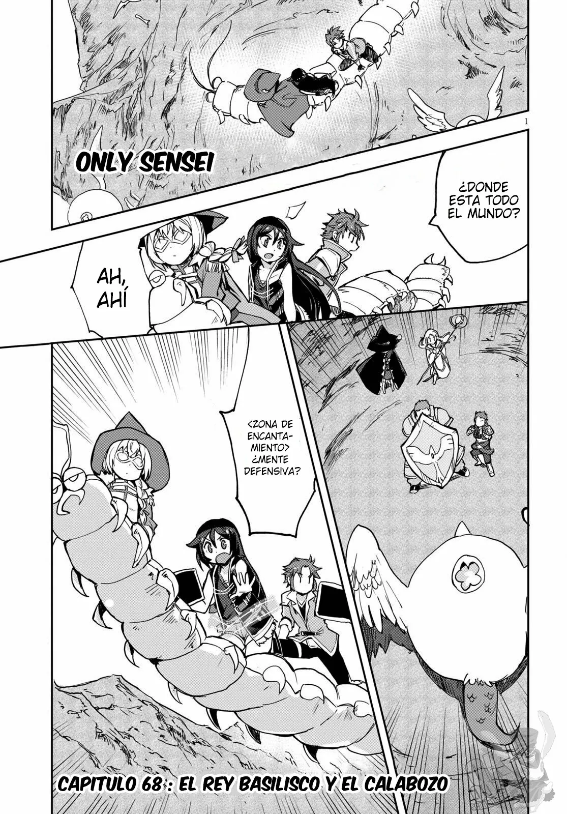 Página 3 del Manga