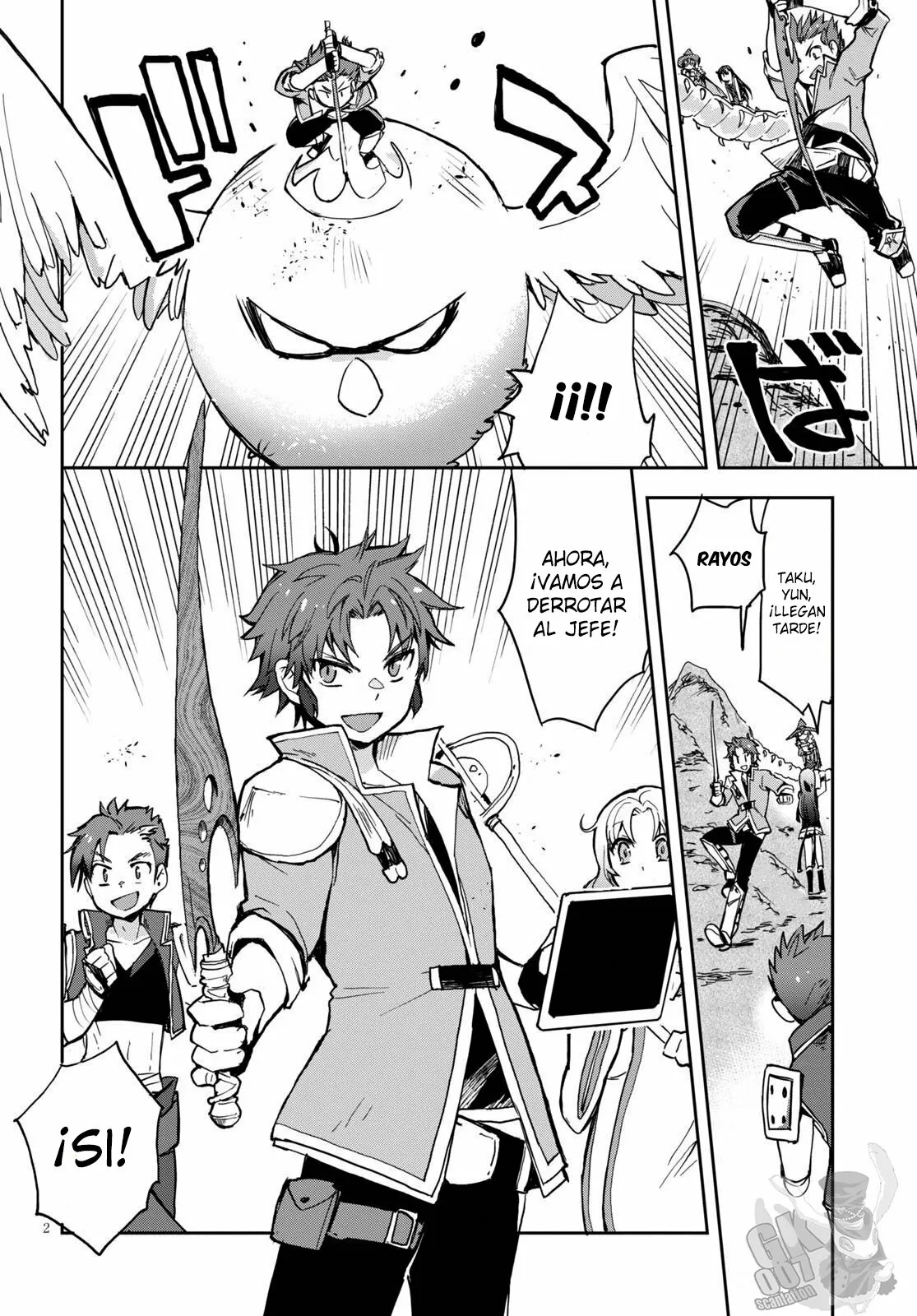 Página 4 del Manga