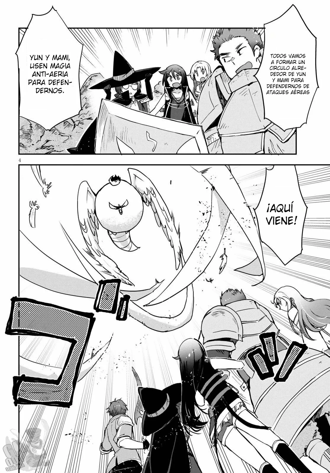 Página 6 del Manga
