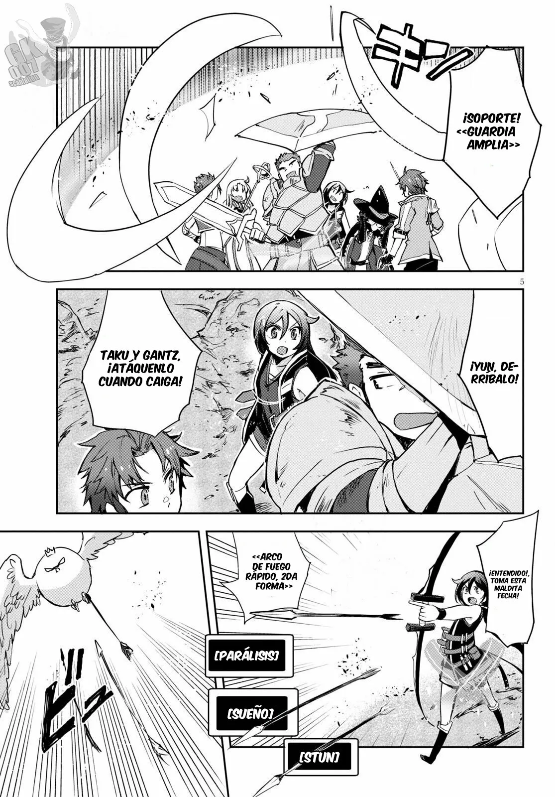 Página 7 del Manga
