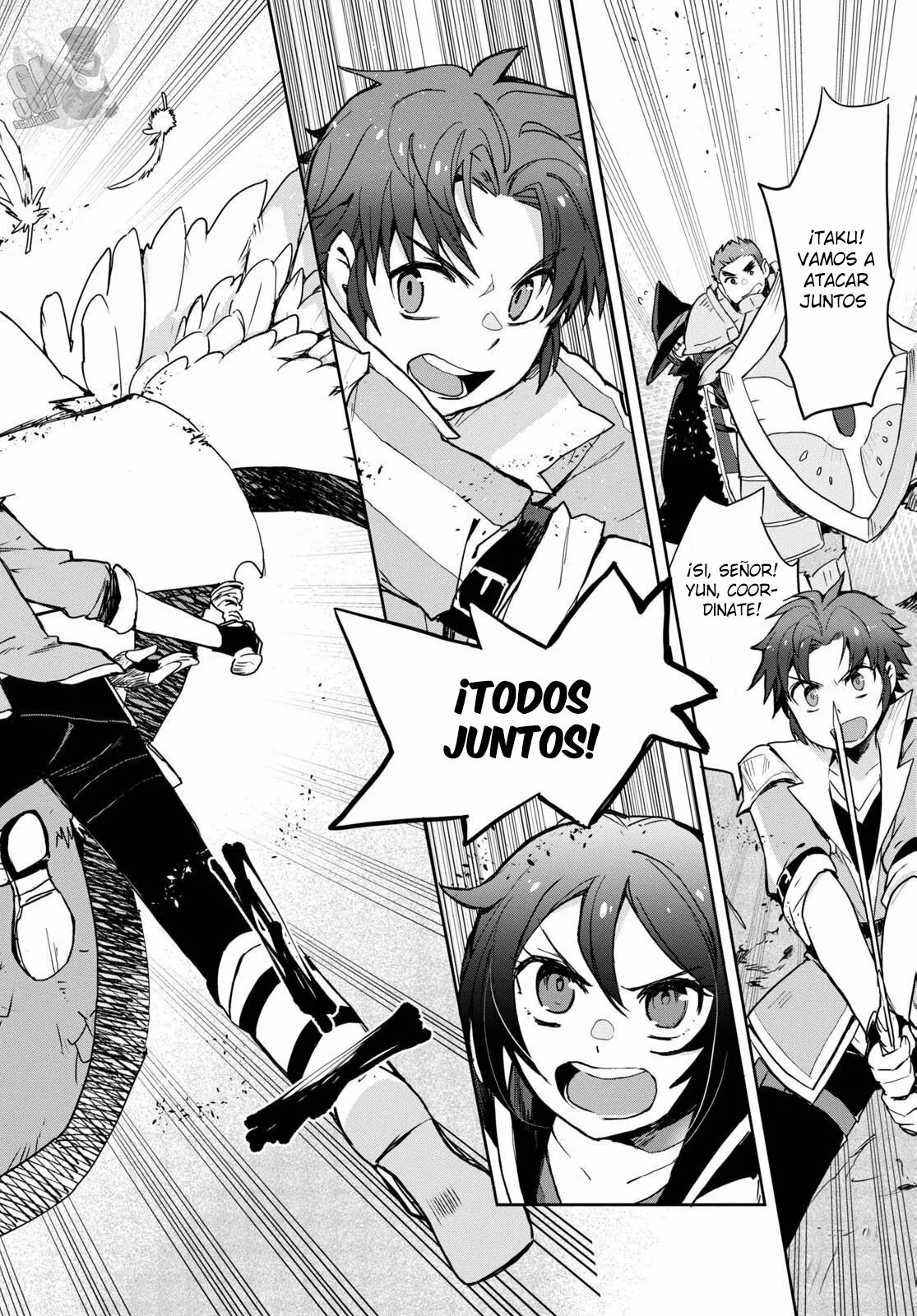 Página 12 del Manga