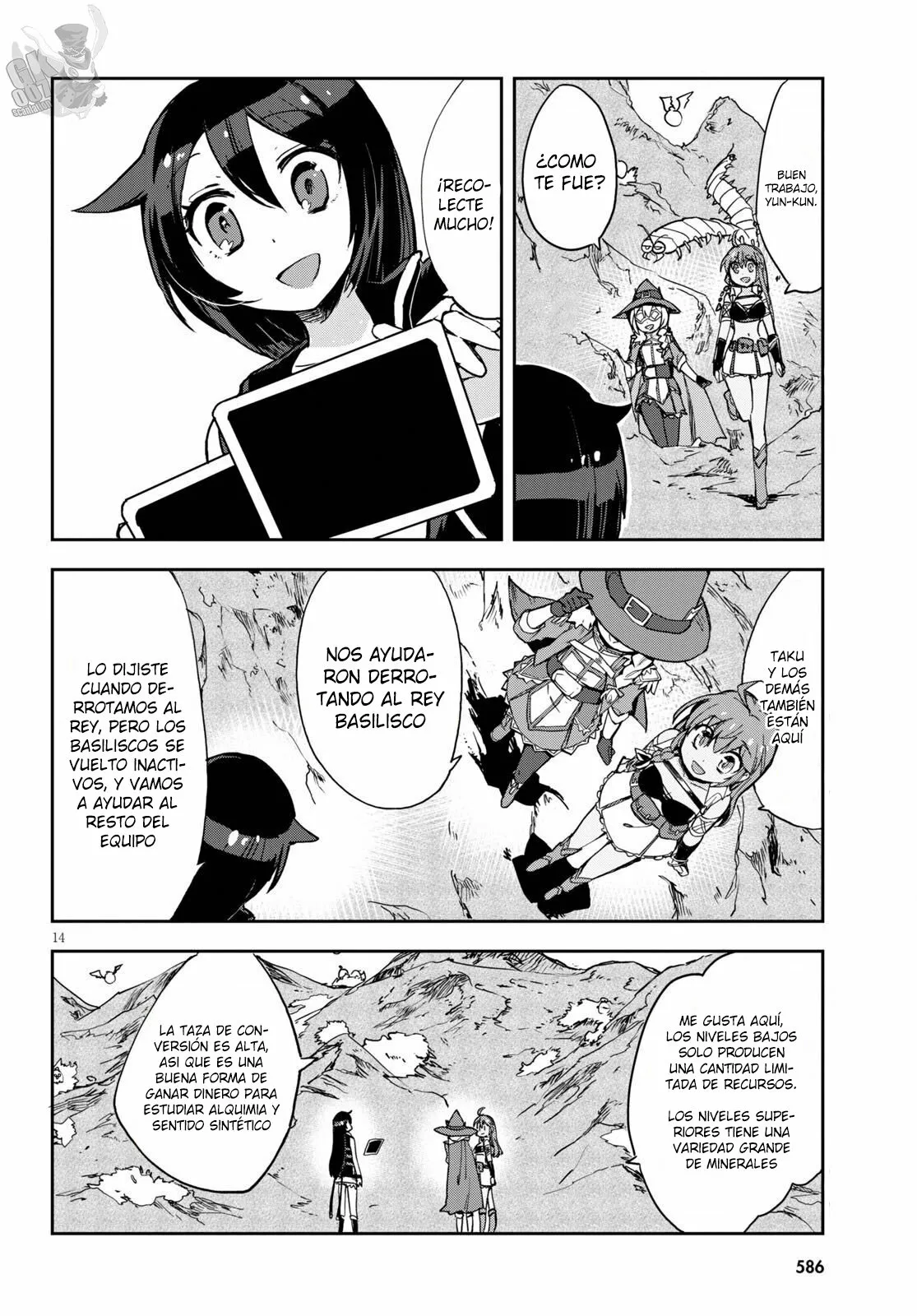 Página 16 del Manga