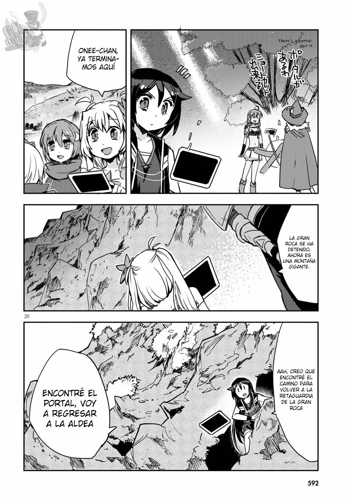 Página 22 del Manga