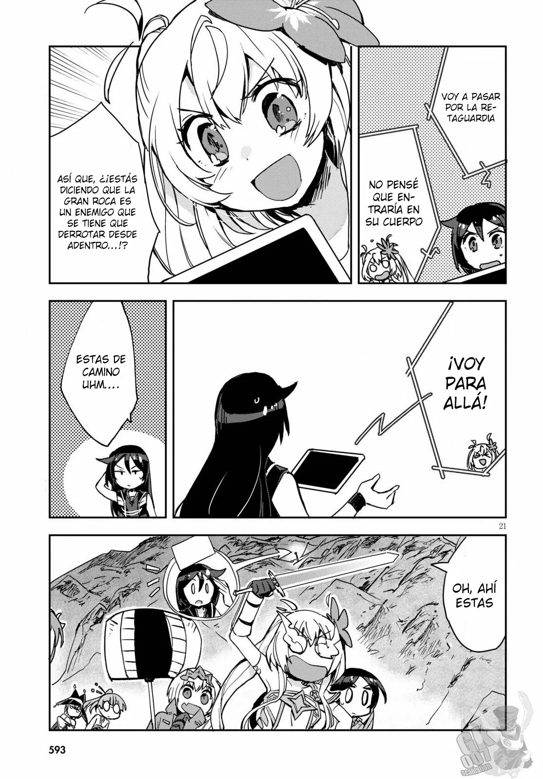 Página 23 del Manga