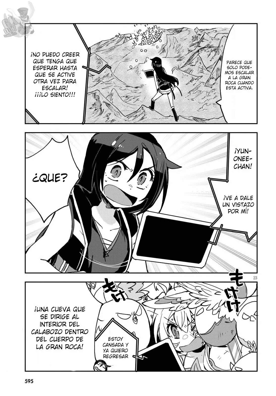 Página 25 del Manga