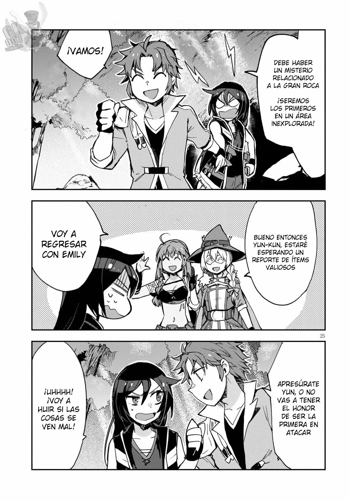 Página 27 del Manga