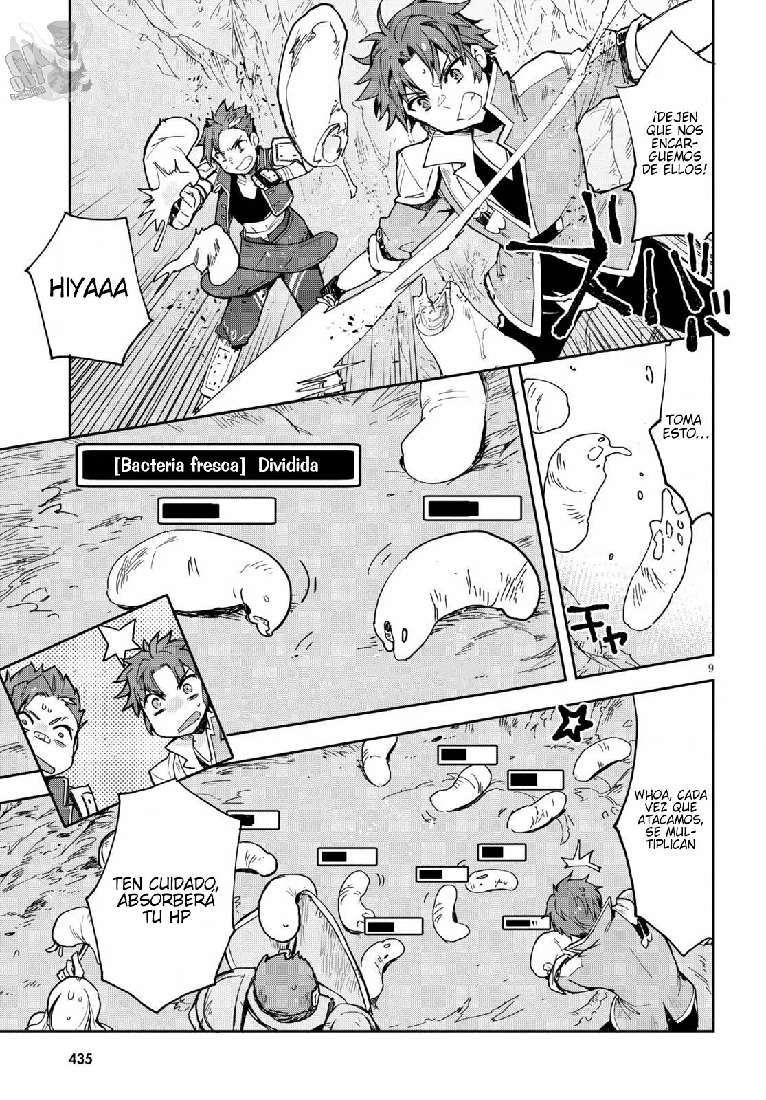 Página 12 del Manga