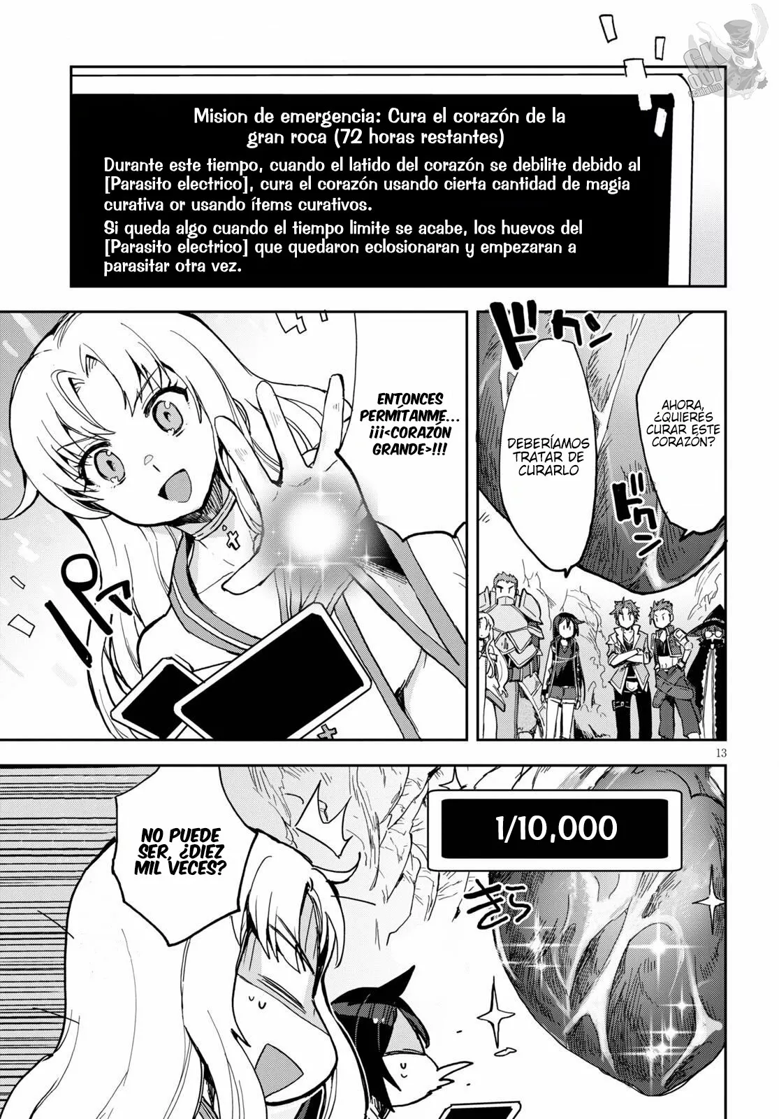 Página 16 del Manga