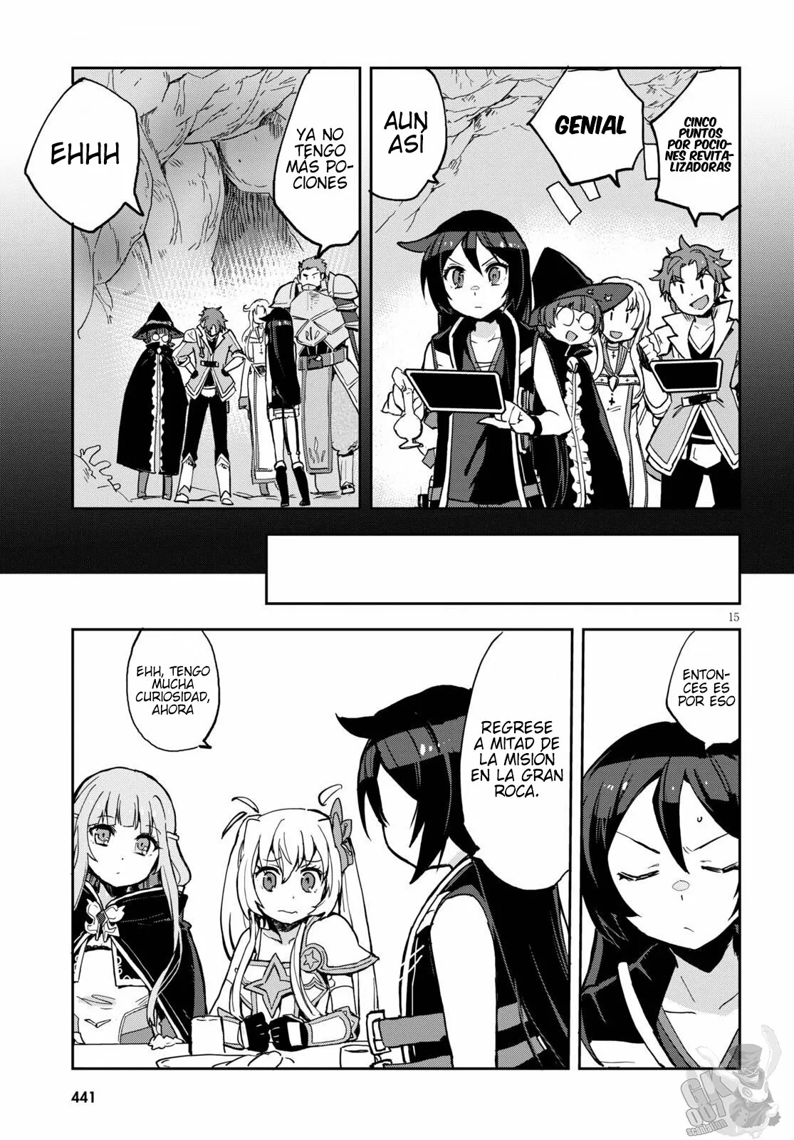 Página 18 del Manga