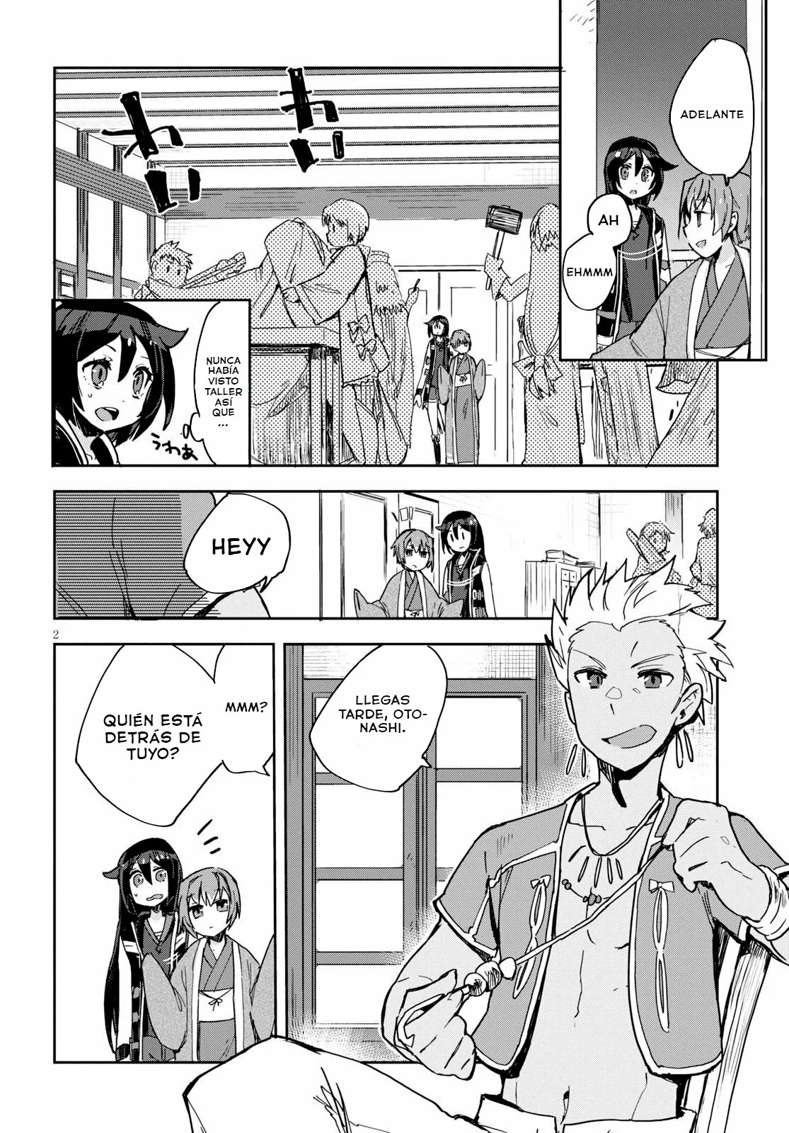 Página 4 del Manga