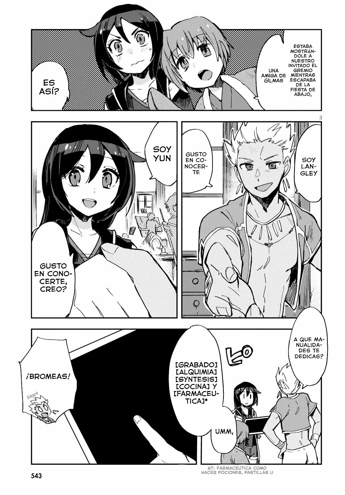 Página 5 del Manga