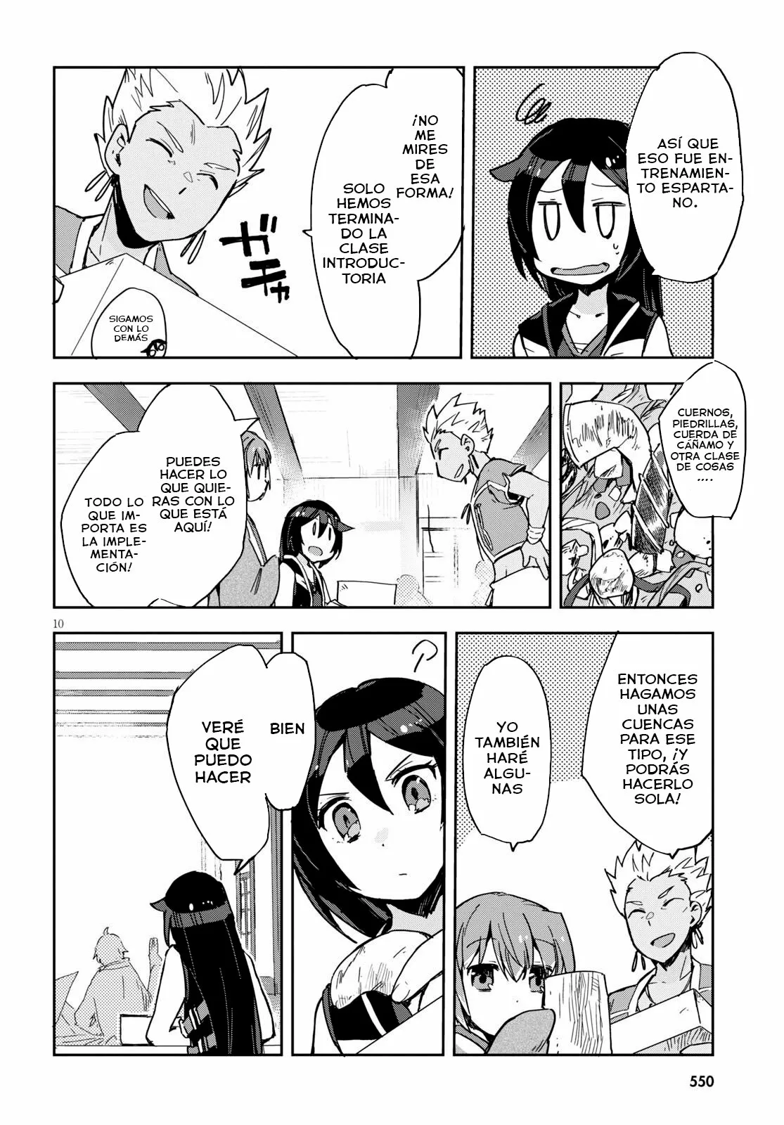 Página 12 del Manga
