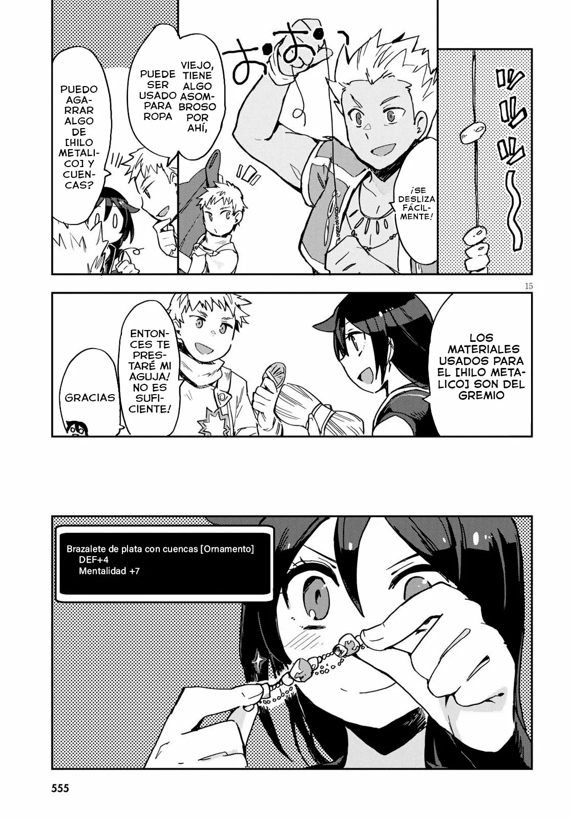 Página 17 del Manga