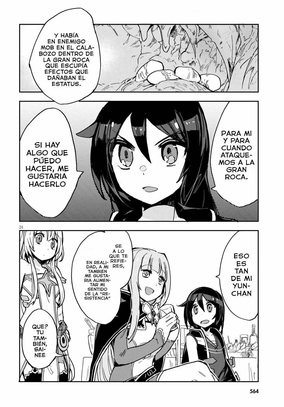 Página 26 del Manga