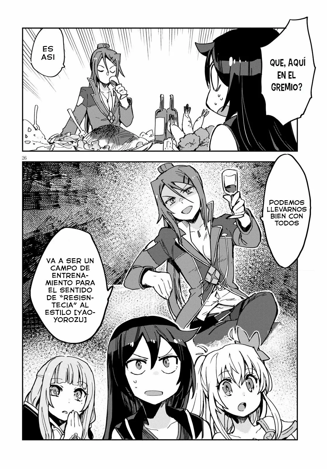 Página 28 del Manga