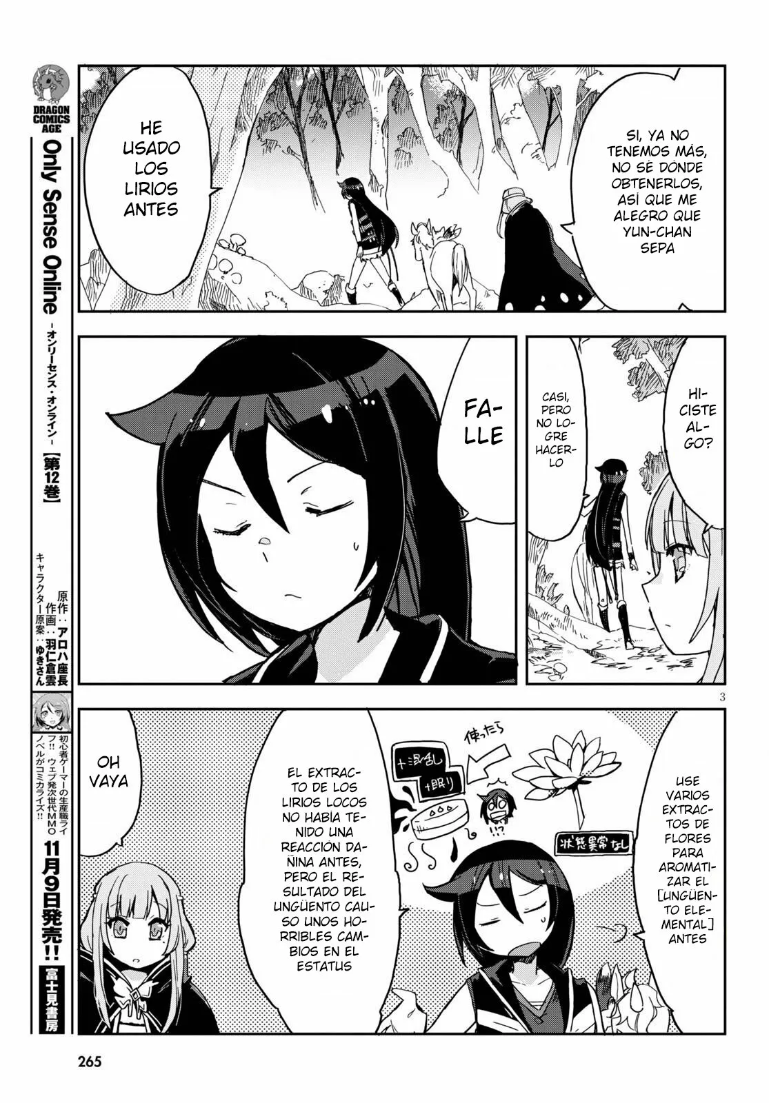 Página 5 del Manga